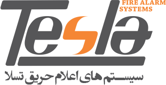 سیستم اعلان حریق تسلا